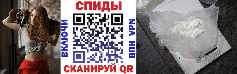 АМФ 98%  Покровск 