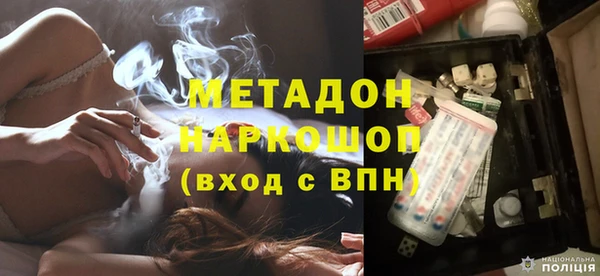 мефедрон Михайлов