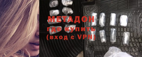 мефедрон Михайлов