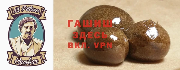 Альфа ПВП Михайловск