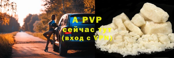 мефедрон Михайлов