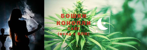 Альфа ПВП Михайловск