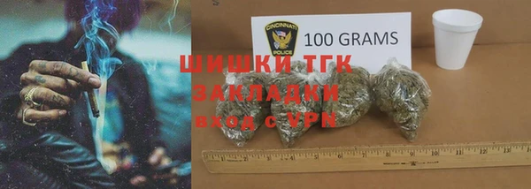марки lsd Билибино