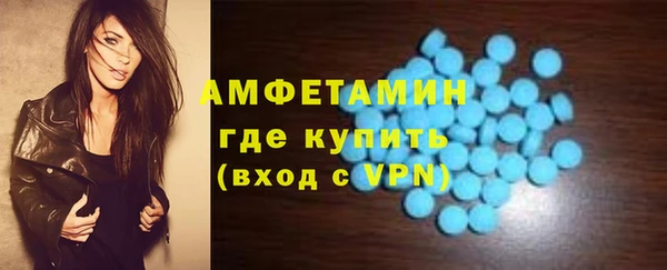 Альфа ПВП Михайловск