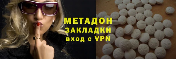 Альфа ПВП Михайловск