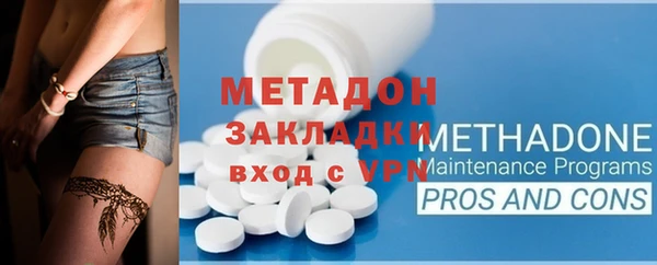 Альфа ПВП Михайловск