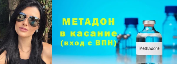 Альфа ПВП Михайловск