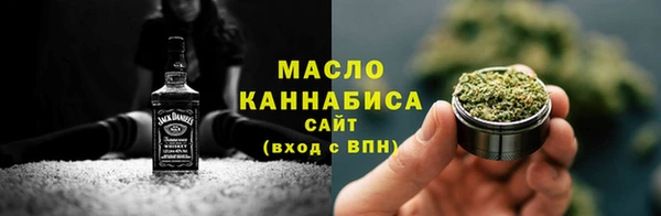 Альфа ПВП Михайловск