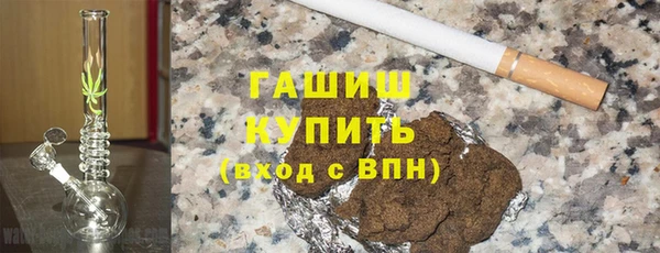 мефедрон Михайлов