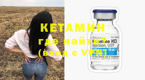Альфа ПВП Михайловск