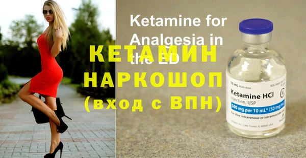 Альфа ПВП Михайловск