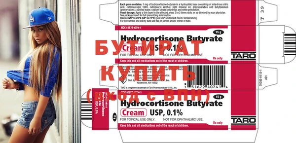 мефедрон Михайлов