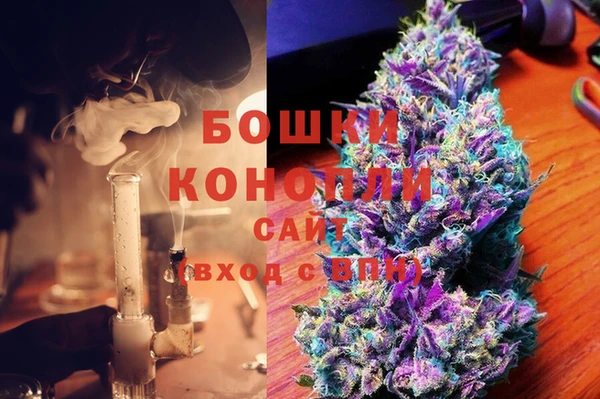 мефедрон Михайлов