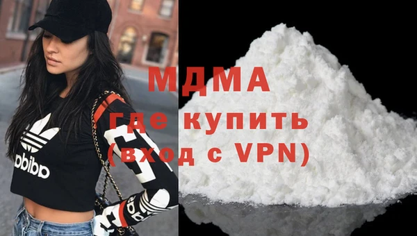мефедрон Михайлов